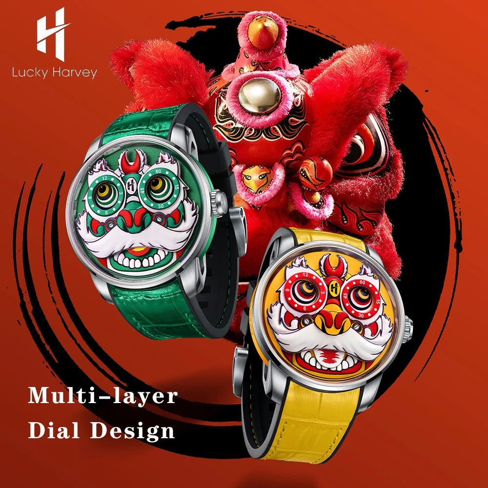 Lucky Harvey Lion Automatic Mechanical Watch multi-layer dial design showing 3D lion motif