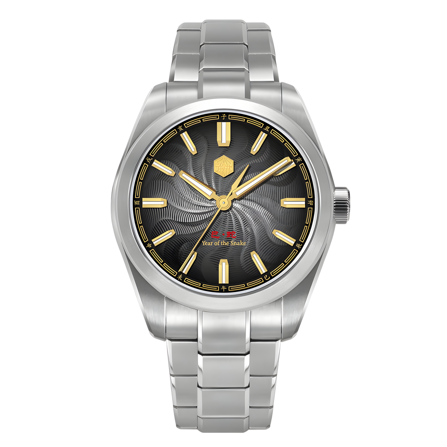 San Martin Snake Year Limited Edition 39mm men’s wristwatch with grey guilloche dial, luminous hands, sapphire caseback.