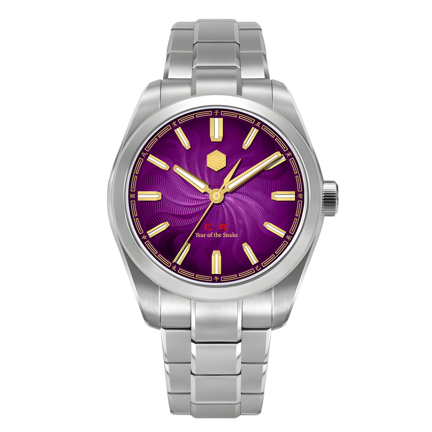 San Martin Snake Year Limited Edition men’s automatic watch with purple guilloche dial, gold hands, sapphire crystal.
