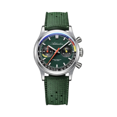 ADDIESDIVE AD2549 - green front view packshot