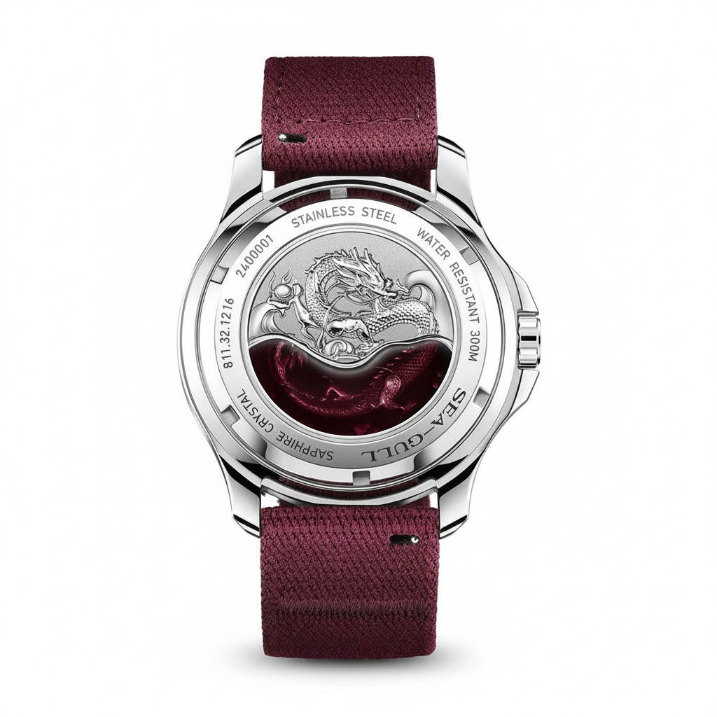 Seagull 1216 - caseback detail
