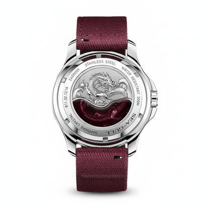 Seagull 1216 - caseback detail
